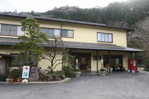 Ryokan Masagokan in Kakegawa, Shizuoka.