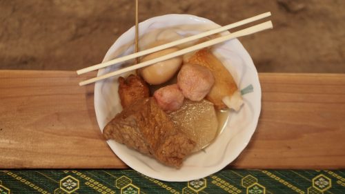 A bowl of homemade oden from my farm stay in Izumi.