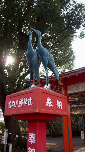 A statue of cranes in Izumi, Kagoshima.