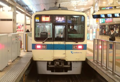 An Odakyu Line train from Shinjuku, Tokyo.