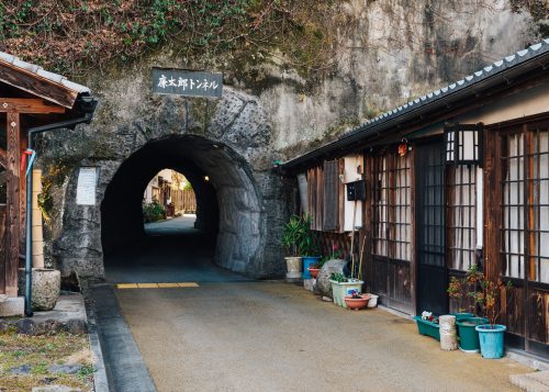 Taketa city, Oita Prefecture, Kyushu