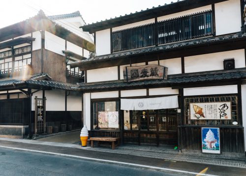 Mugikura in Taketa city, Oita Prefecture, Kyushu