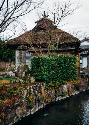 A small mixed gender onsen on the shore of Kinrin Lake in Yufu