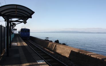Nagasaki local train