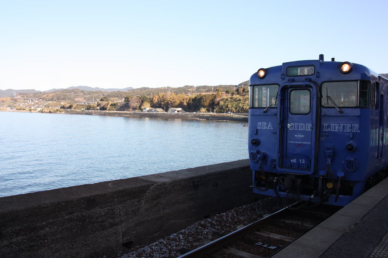 The front of the Seaside Liner along the Omura Bay, Nagasaki, Kyushu, Japan.