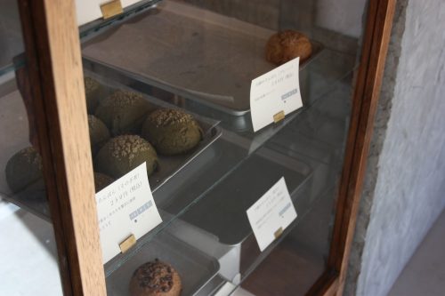 Chiwataya bakery: organic bread and curated goods in Higashisonogi