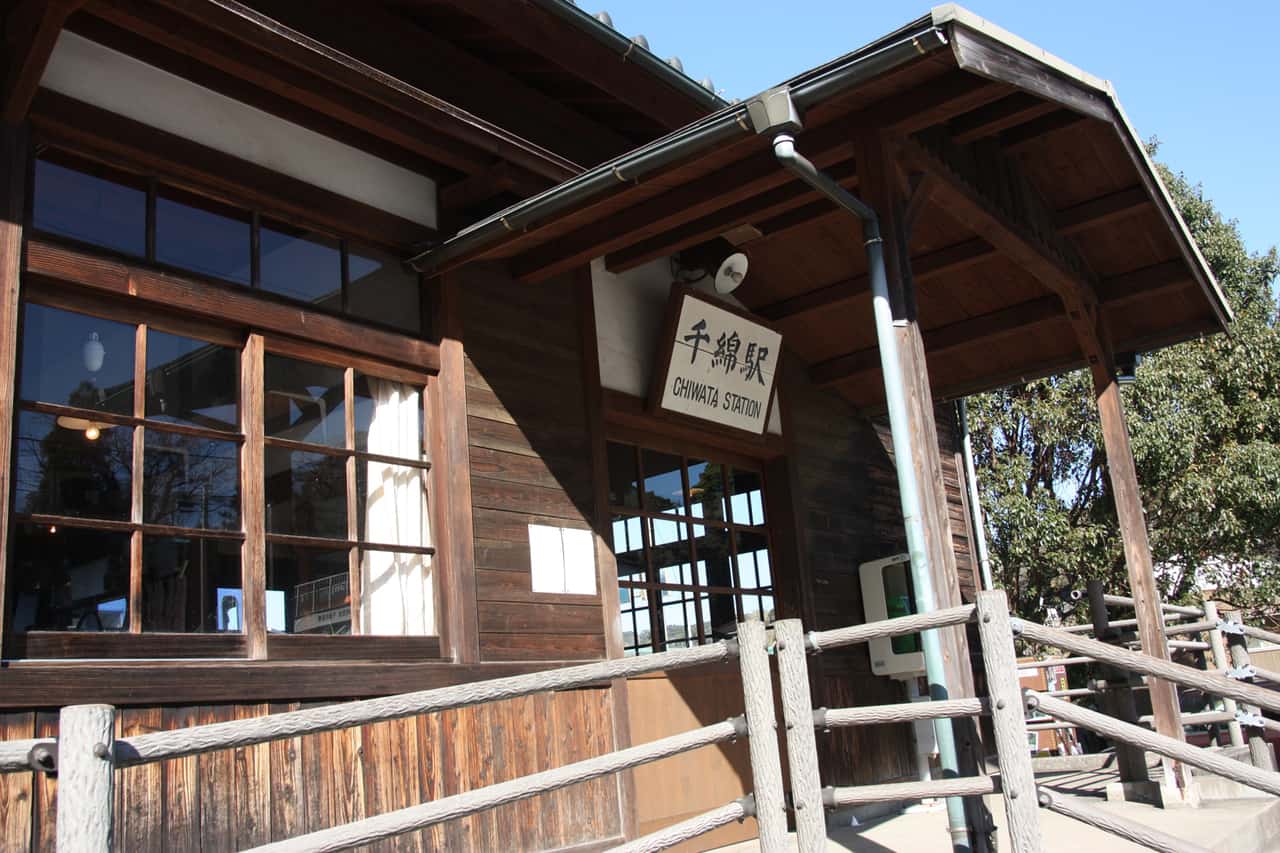 A small restaurant in JR Chiwataya station, Nagasaki, Kyushu, Japan.