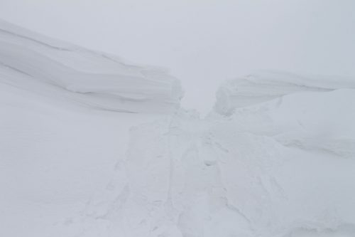 Ashidake Asahikawa Mt. Daisetsuzan Hokkaido Powder Snowshoe Backcountry Skiing Experience