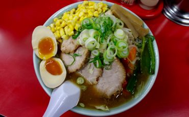 Asahikawa Nightlife Ramen Restaurant Seafood Izakaya Sake Bar Hokkaido