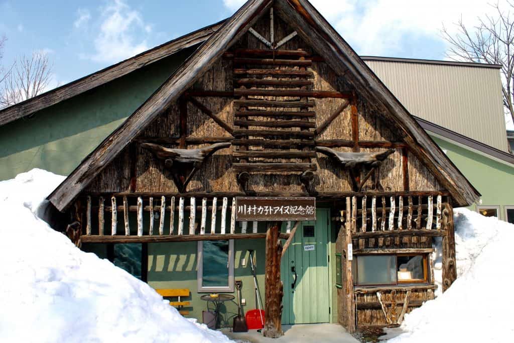 Kawamura Kaneto Ainu Memorial Museum Indigenous Culture Hokkaido Mt. Daisetsuzan