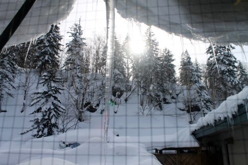 Asahidake Onsen Yukomansou Ryokan Daisetsuzan Mountain Higashikawa Hokkaido