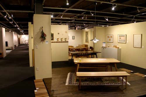 Asahikawa Design Center Furniture Museum Hokkaido Prefecture