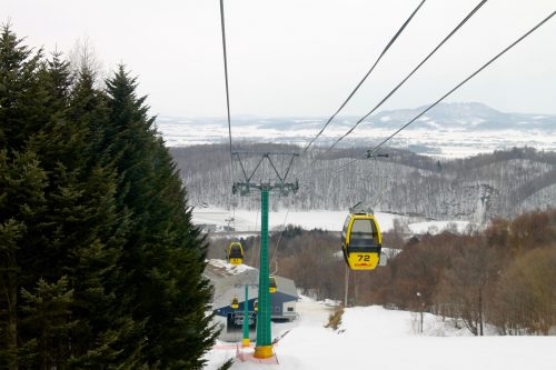 Kamui Ski Links Asahikawa Deep Powder Snow Alpine Skiing Hokkaido