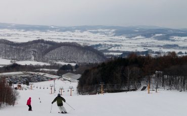 Kamui Ski Links Asahikawa Deep Powder Snow Alpine Skiing Hokkaido