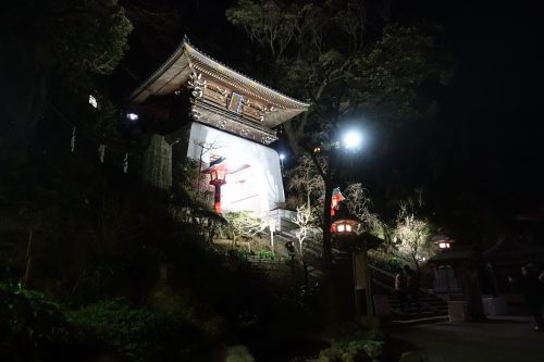 Enoshima and Kamakura : the great Bouddha just a hour by train