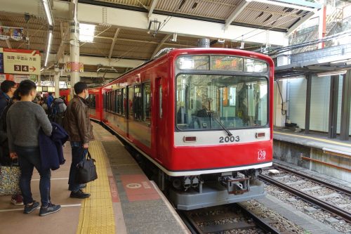 Hakone by Limited Express Romancecar, a real institution