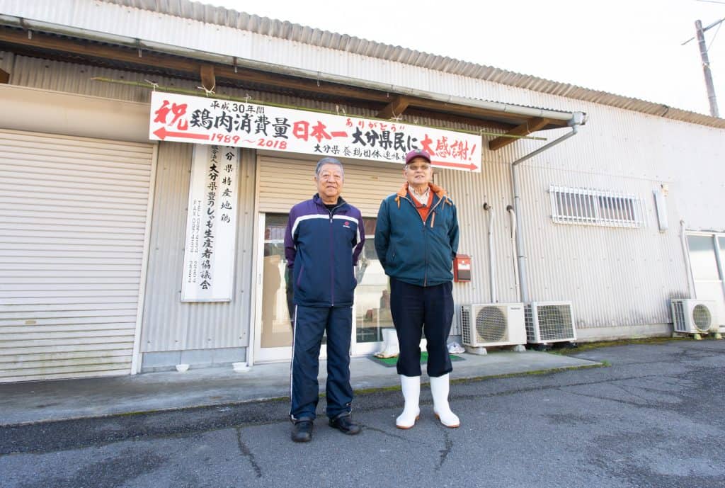 A Farm Stay Exerience in Bungoono, Oita, Kyushu, Japan.