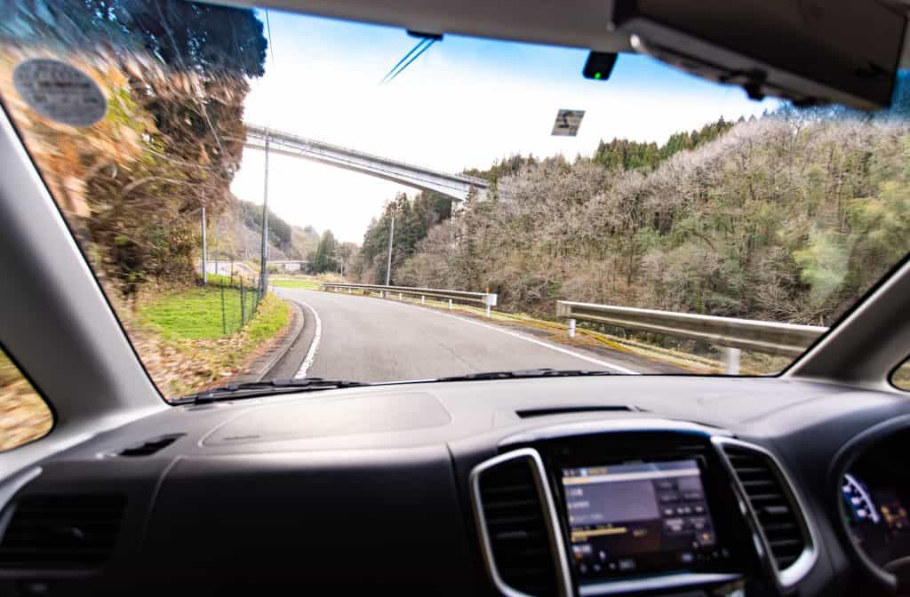 A Farm Stay Exerience in Bungoono, Oita, Kyushu, Japan.