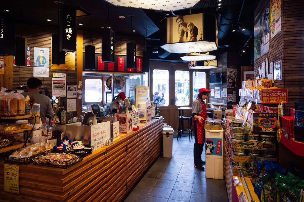 Osaka antenna shop in Tokyo