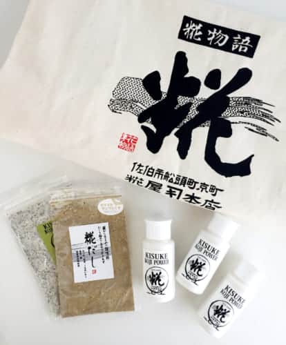 Koji powder, Koji salt and pepper