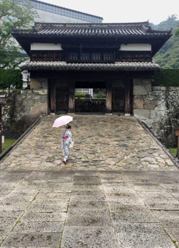 Yaguramon, entrance of Saiki Cultural Center