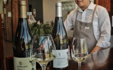Degustation at Kikuka