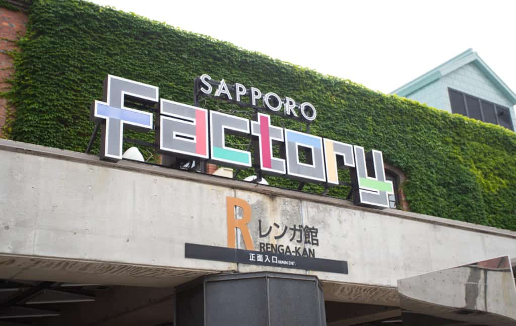 The Sapporo Factory. 