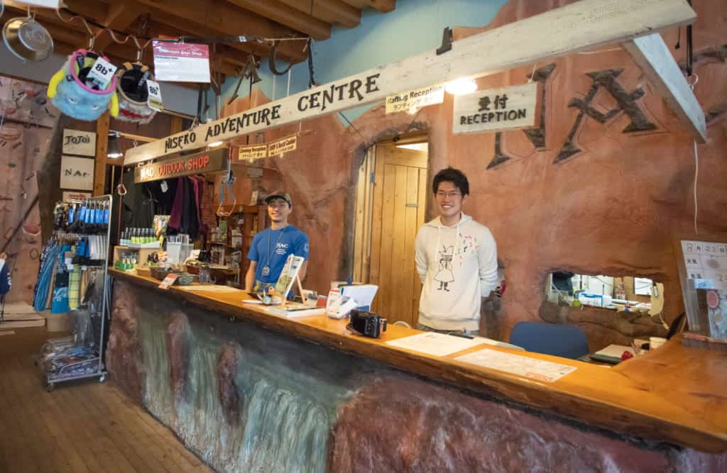 The Niseko Adventure Center.