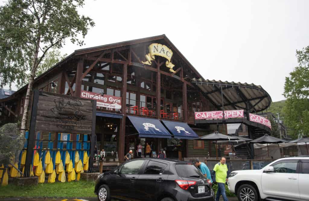 The Niseko Adventure Center.