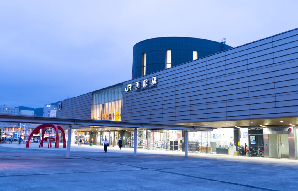 Hakodate Station.
