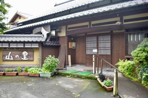 Yamanosato Minshuku and Farmer Restaurant