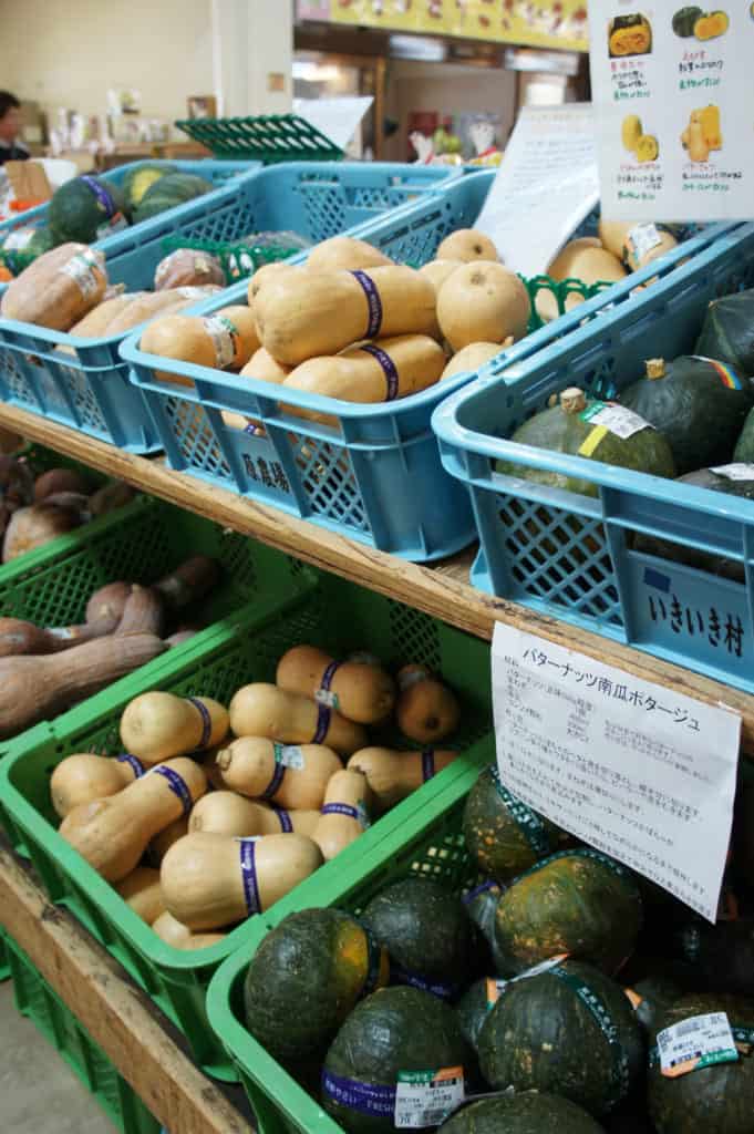 Squash sold in Ikkii Mura in Nanka