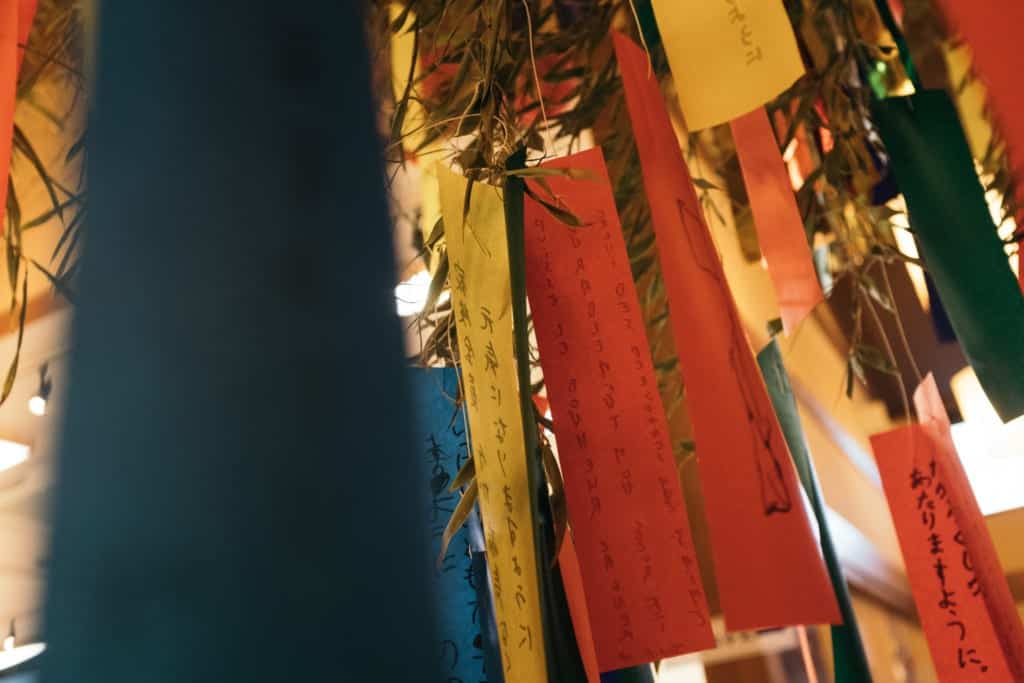 Coloured banners of the Tanabata Festival