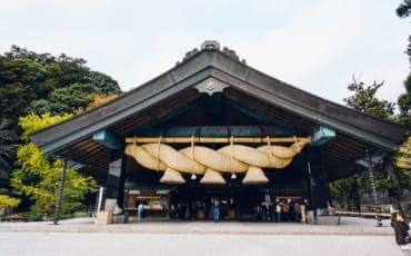 Kagura Hall at Izumo Taisha Grand Shrine