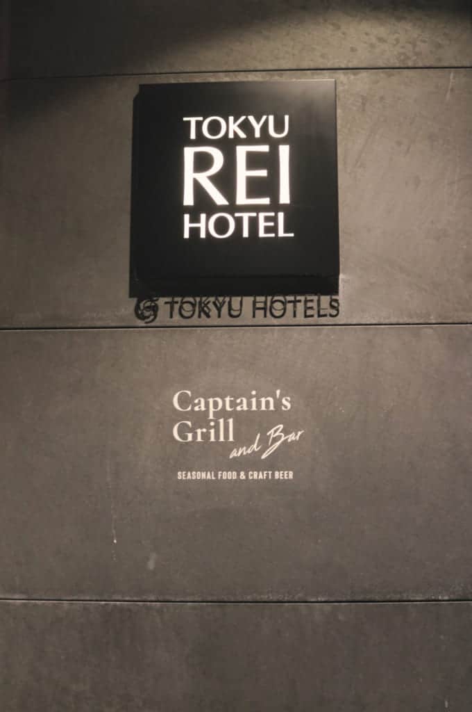 Tokyu Rei Hotel, King Sky Front, Kawasaki Coastal area in Kawasaki, Kanagawa