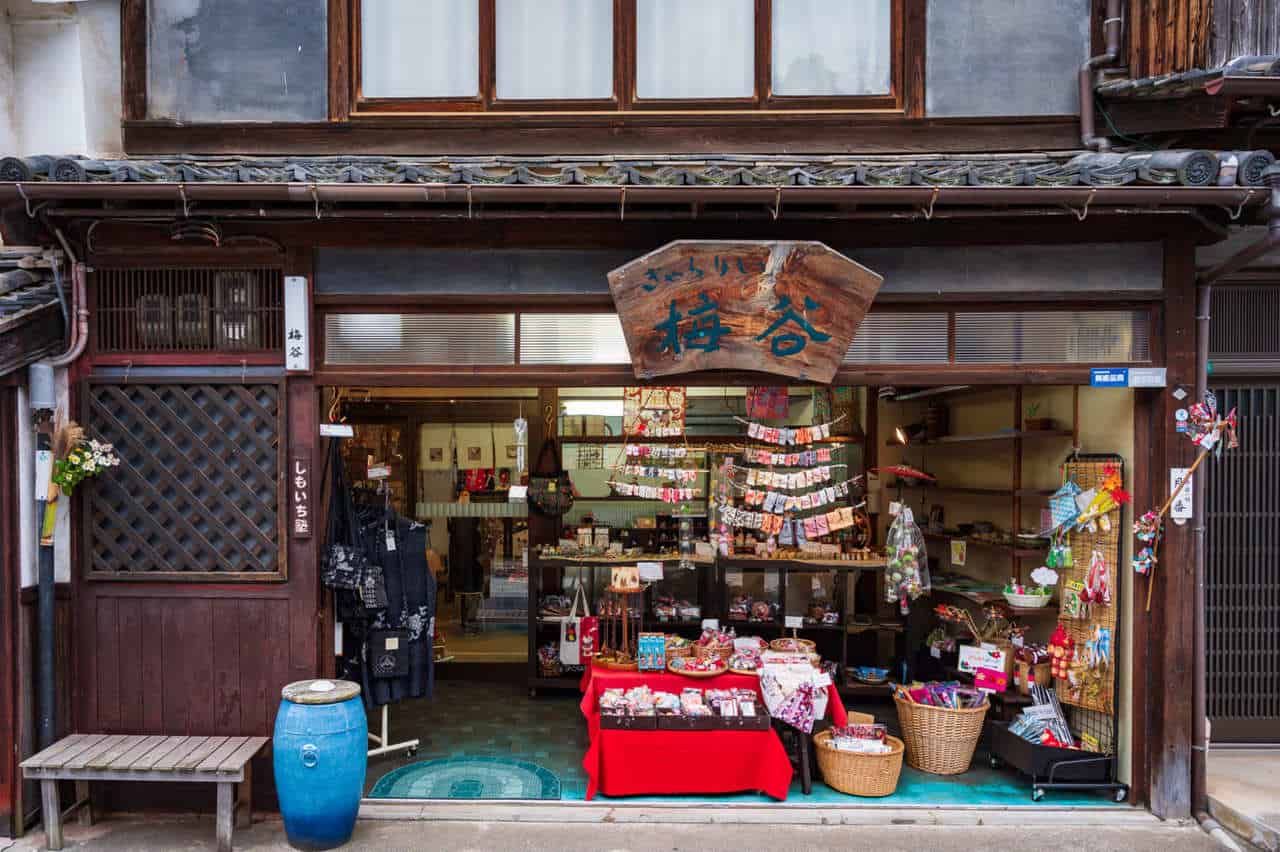 Spirited Away - Takehara's Connections to Japanese Sake and Whisky