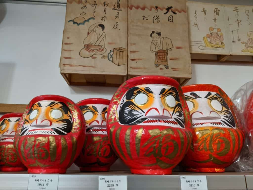 Daruma Dolls in Chochin Lantern and Figurine Shop
