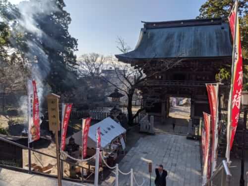 Tsukuba Shrine at Mt. Tsukuba