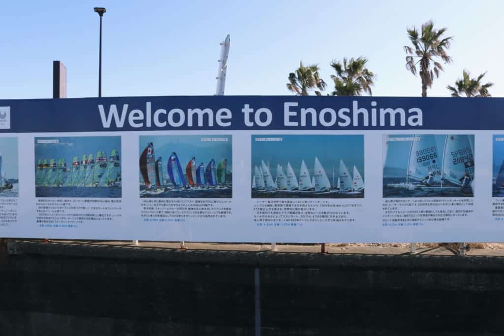 The Olympic Games in the Enoshima Yatch Harbour in Enoshima, Fujisawa, Kanagawa, Japan