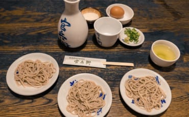 Soba Buckwheat noodle set menu in Izushi Castle town in Hyogo
