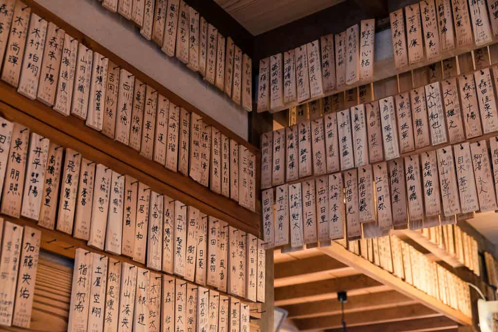 wooden panels in traditional Japanese Soba Buckwheat noodle restaurant in Izushi Castle town in Hyogo, Japan