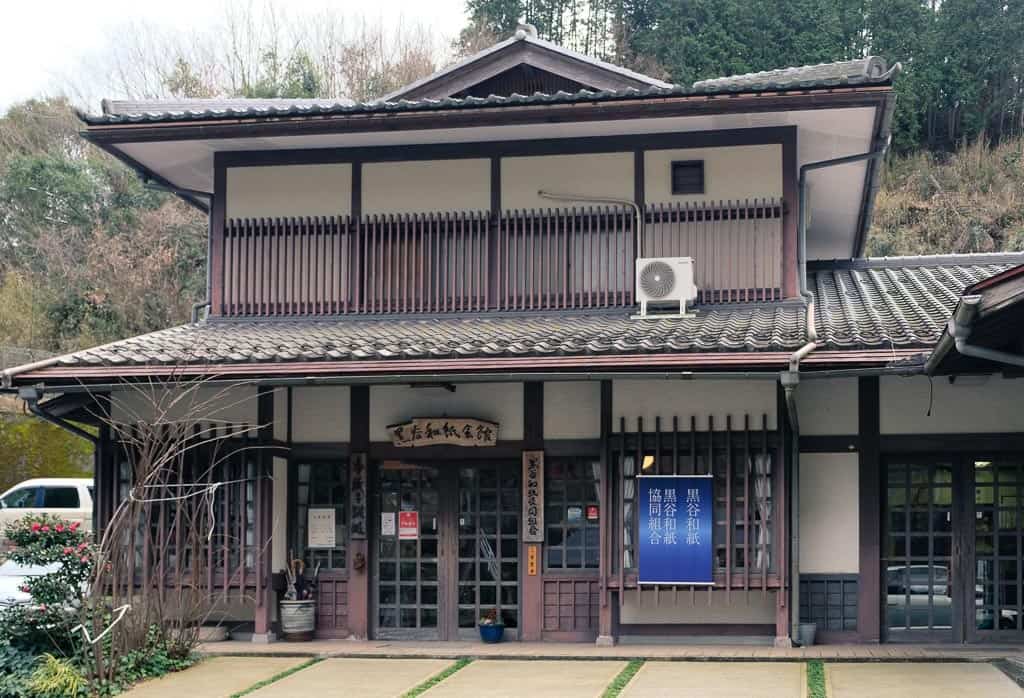 traditional Japanese building and museum