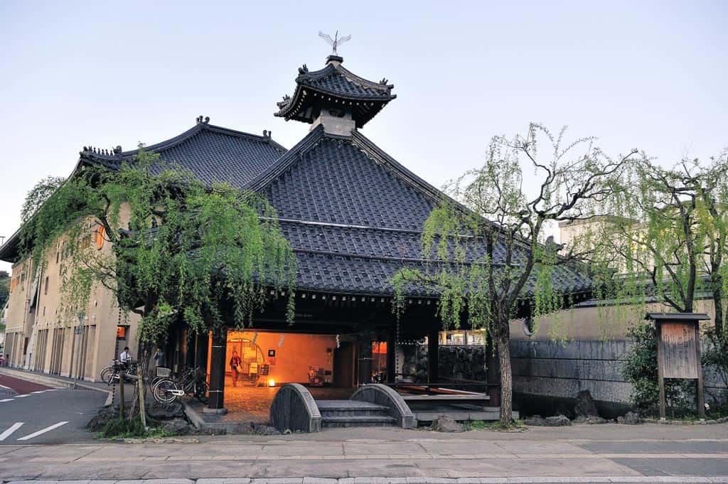 one of 7 public onsen hot springs in Kinosaki Onsen, Japan