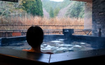Mika at A Private Onsen Spa at Nishimuraya Hotel Shogetsutei
