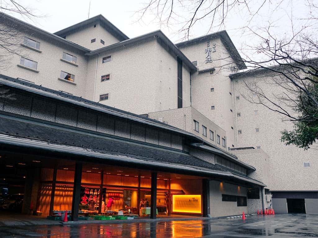 Luxury Hotel accommodations at Nishimuraya Hotel Shogetsutei in Kinosaki Onsen, one of Japan's top hot spring towns