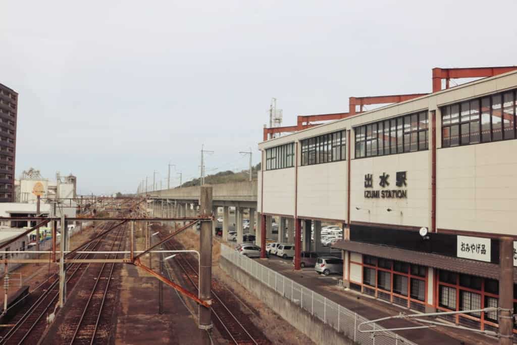 Izumi Station in Izumi, Kagoshima, Japan