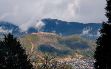 View of Takeda Castle Ruins