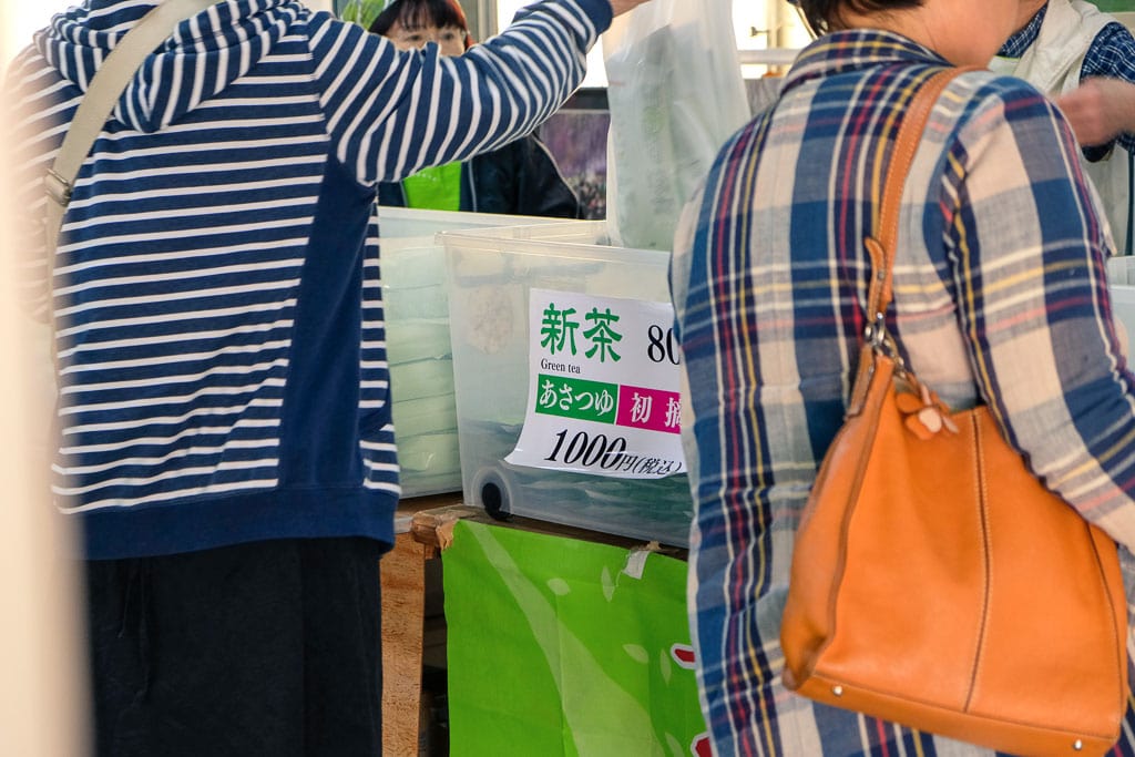 Green Tea Sale at Senzai Wisteria Tunnel