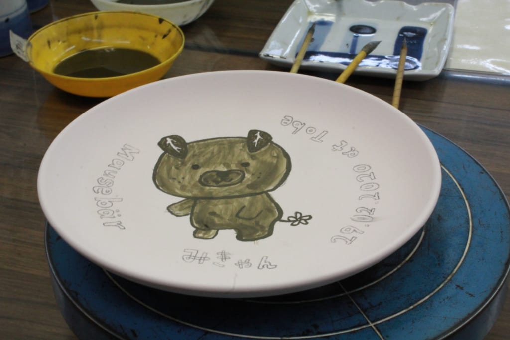 Our own Tobe ceramic.