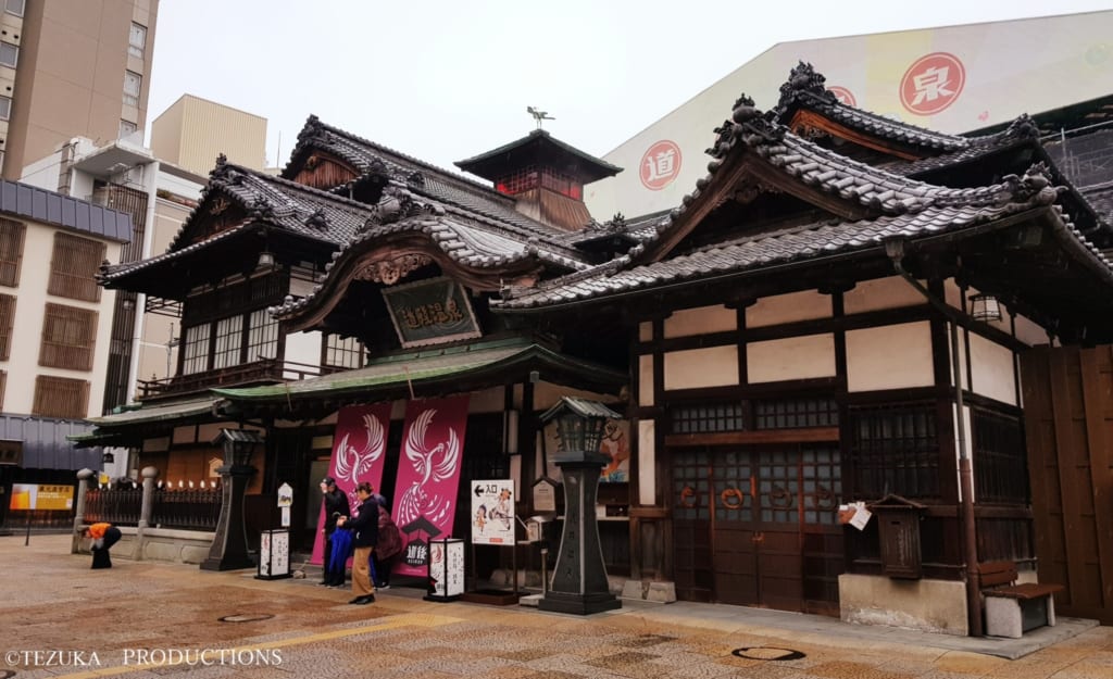 Dogo Onsen Honkan, a traditional Japanese bathhouse in Matsuyama, Japan